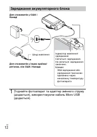 Страница 94