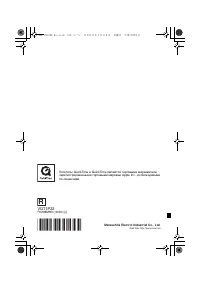 Страница 128