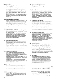 Страница 56