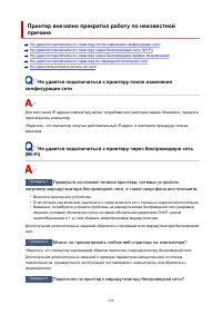 Страница 346