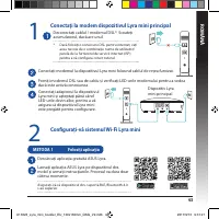 Страница 43