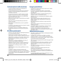 Страница 62