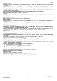 Страница 26