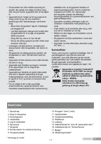 Страница 37
