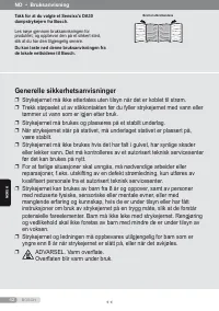 Страница 42