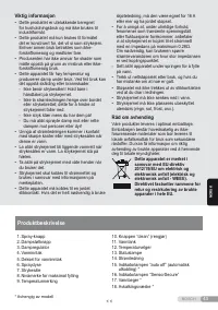 Страница 43