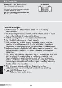 Страница 54