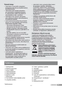 Страница 55