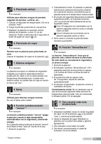 Страница 63