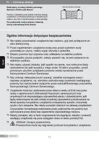 Страница 84