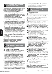 Страница 88
