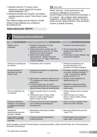 Страница 89