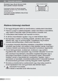 Страница 90