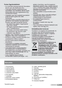 Страница 91