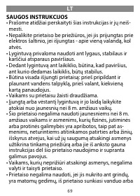 Страница 27