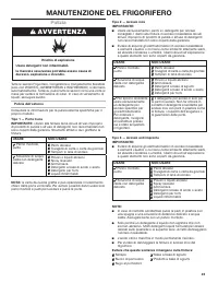 Страница 45