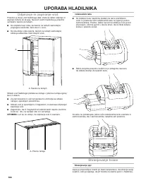 Страница 528