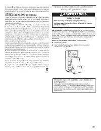 Страница 541