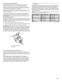 Страница 545