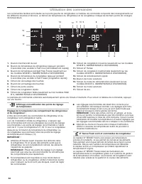 Страница 64