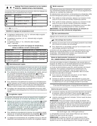 Страница 65