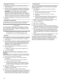 Страница 70