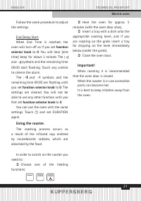 Страница 21