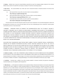 Страница 40