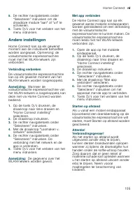 Страница 105