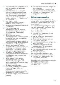 Страница 111