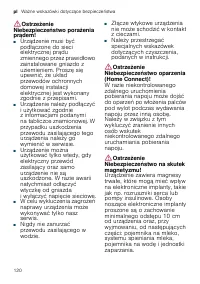 Страница 120