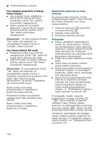 Страница 126