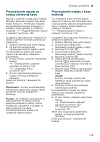 Страница 129
