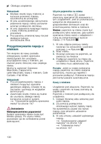 Страница 130
