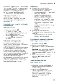 Страница 133