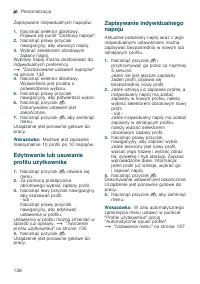 Страница 136