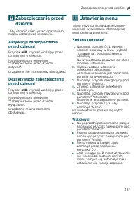 Страница 137