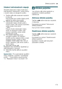 Страница 173