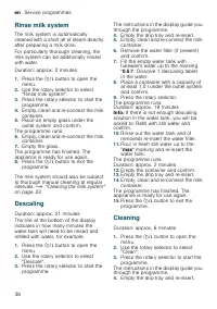 Страница 36