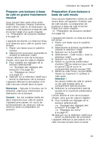 Страница 53