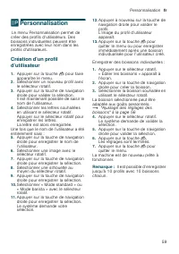 Страница 59