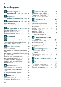 Страница 80