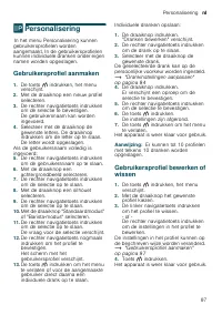 Страница 97