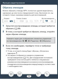 Страница 152