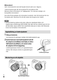 Страница 126