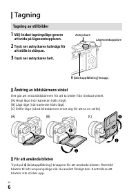 Страница 128