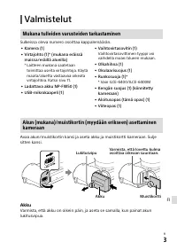 Страница 137