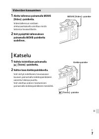 Страница 141