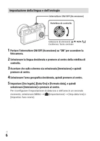 Страница 56