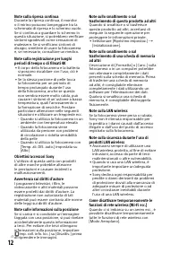 Страница 62